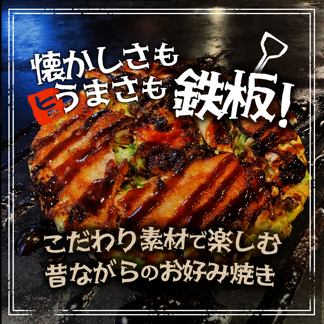 popup_banner
